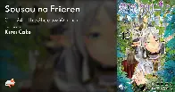 [DISC] Sousou no Frieren - Ch. 124