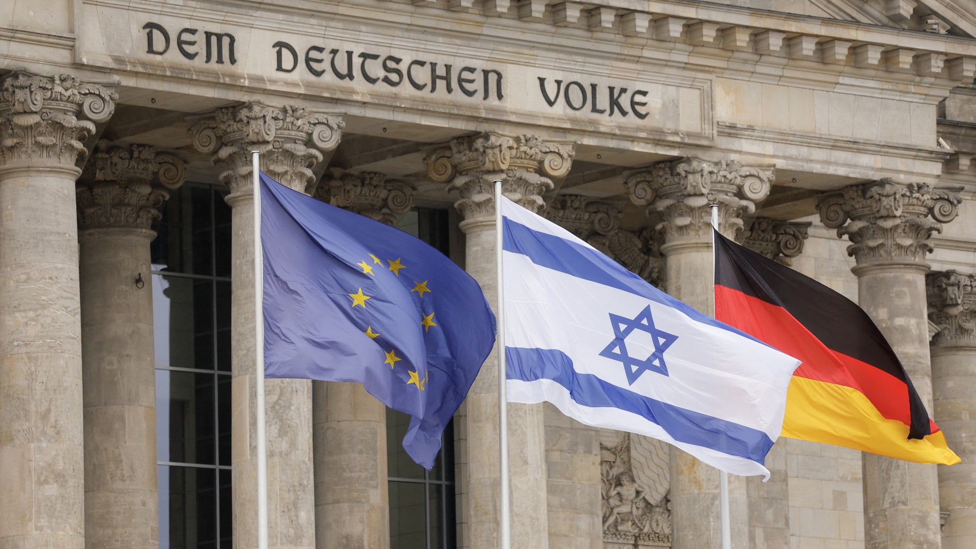 New German citizens required to affirm Israel's right to exist