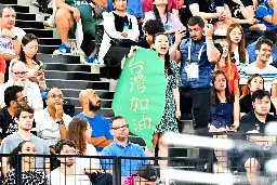 Ministry slams sign-snatching at Paris Games - Taipei Times