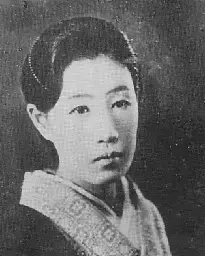 Sada Abe - Wikipedia