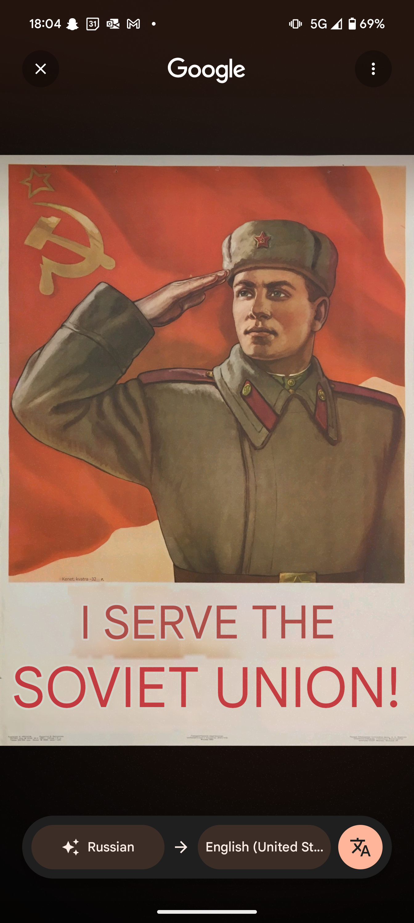 I serve the Soviet Union