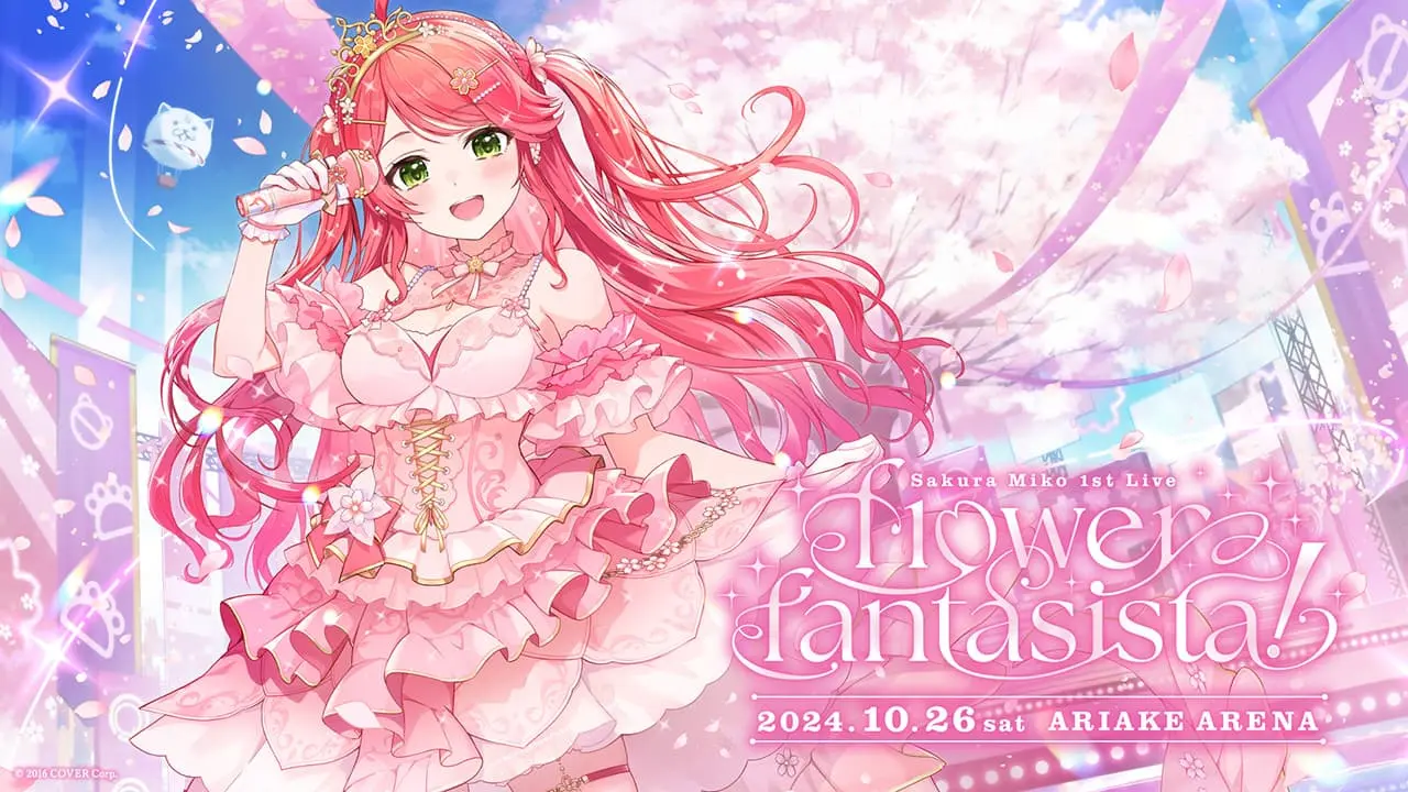 さくらみこ1st Live “flower fantasista!”｜ホロライブプロダクション