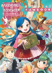 Ascendance of a Bookworm: Fanbook (Light Novel)