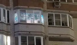 Firmware prank causes LED curtain in Russia to display ‘Slava Ukraini’ — police arrest apartment owner