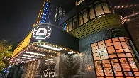 Sony buys Alamo Drafthouse