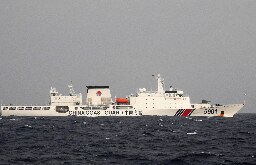 Chinese ‘monster’ ship patrols near Vietnam’s oil fields
