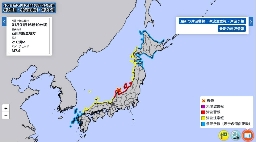 Strong quake prompts tsunami warning for Japan's western coast