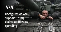 US figures do not support Trump claims on Ukraine spending.