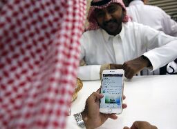 Saudi Arabia punishes critical tweets with the death penalty or 45 years in prison