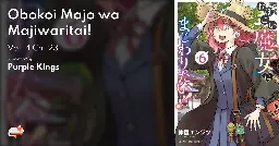 Obokoi Majo wa Majiwaritai! - Vol. 4 Ch. 23 - MangaDex