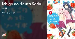 Ichigo no Haitta Soda-sui - Vol. 3 Ch. 34 - MangaDex