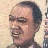 taihen