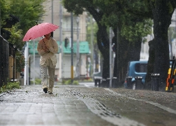 Japan prefectures drift away from posting disaster warnings on X
