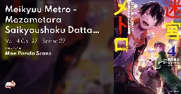 Meikyuu Metro - Mezametara Saikyoushoku Datta node Shima Risu o Tsurete Shinsekai o Aruku - Vol. 4 Ch. 27 - Scene 27 - MangaDex