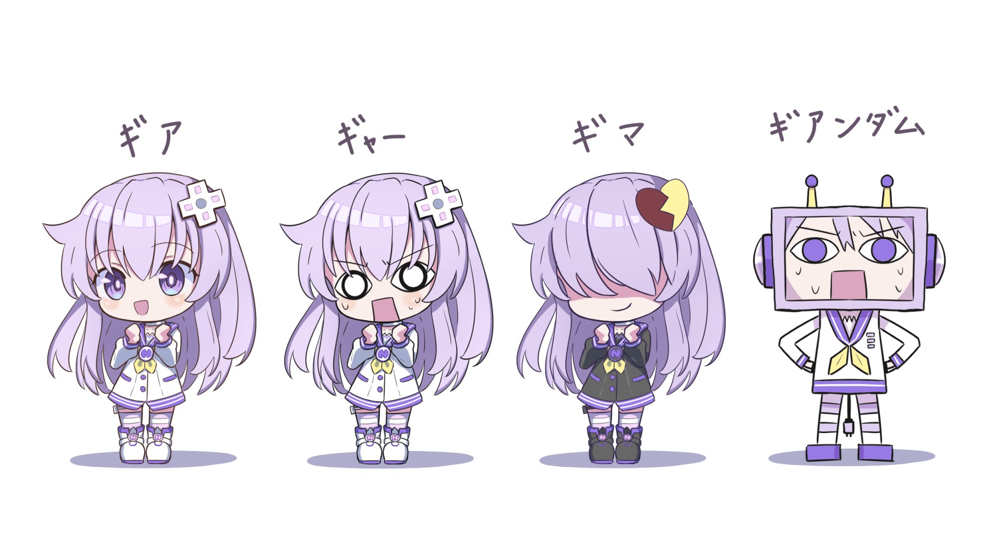 Nepgear, Nepgya, Nepgeo & Nepgeardam (by Shionic)