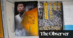 China cracks down on Communist party officials for reading banned books