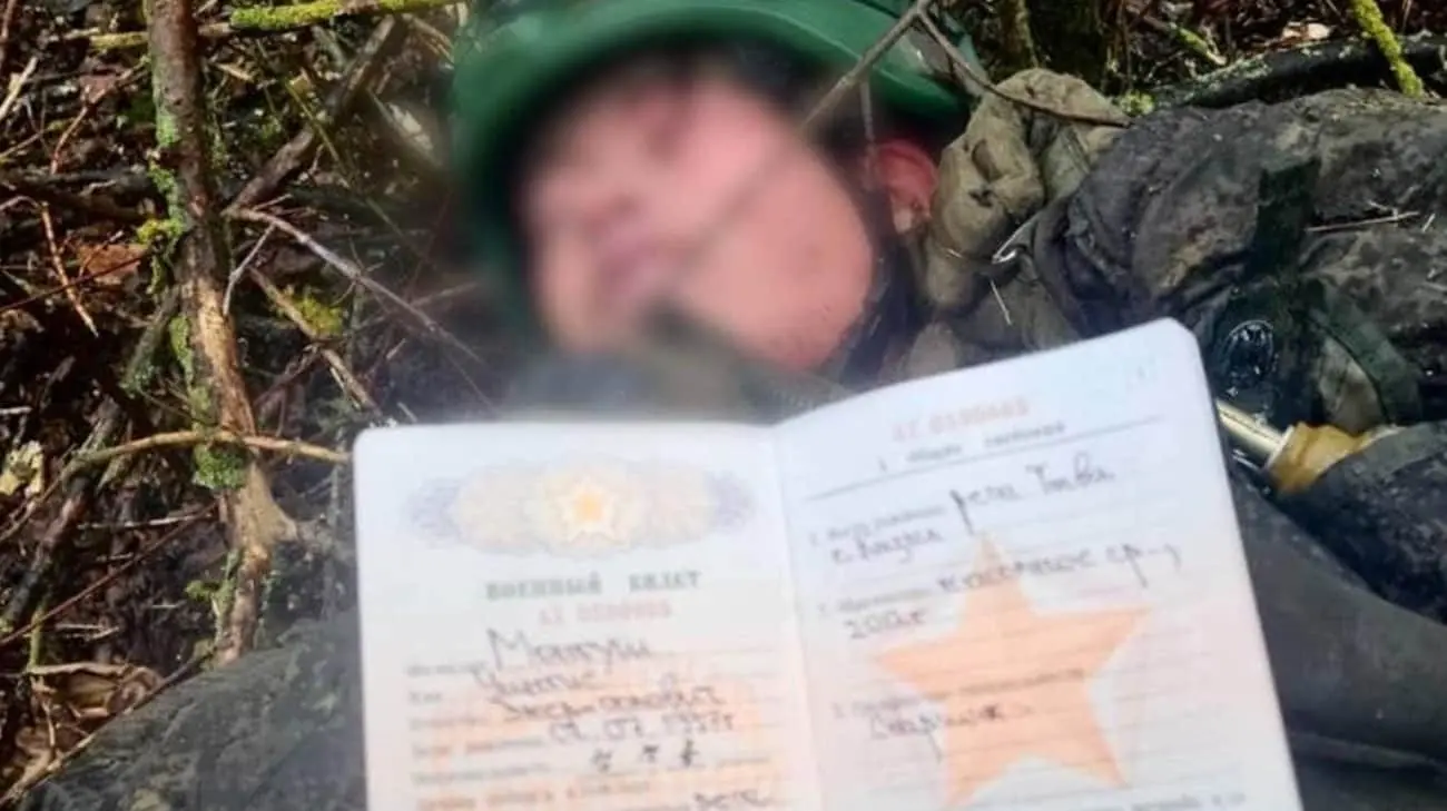 “I betrayed my Party”: Ukrainian forces publish diary of dead North Korean soldier – photo