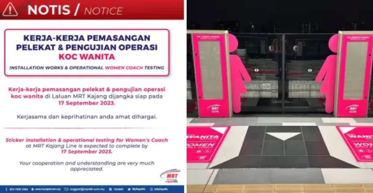 MRT Kajang Line trains getting women's coach, Sep 17 - paultan.org