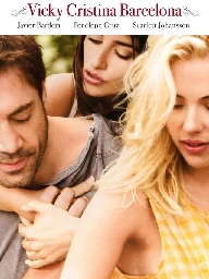 Vicky Cristina Barcelona - scenestamps.com