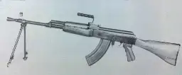 Zastava M64. Part 1. The Unusual History of Yugoslavian AKs -
