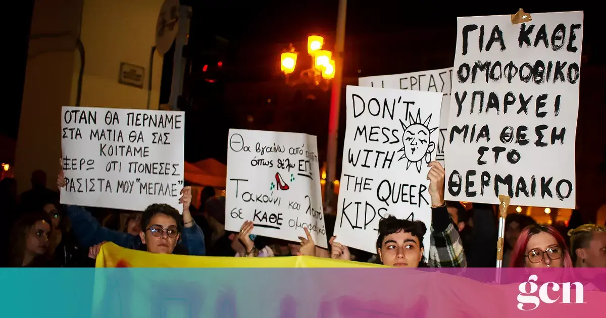 Thousands protest in Greece following attack on transgender couple