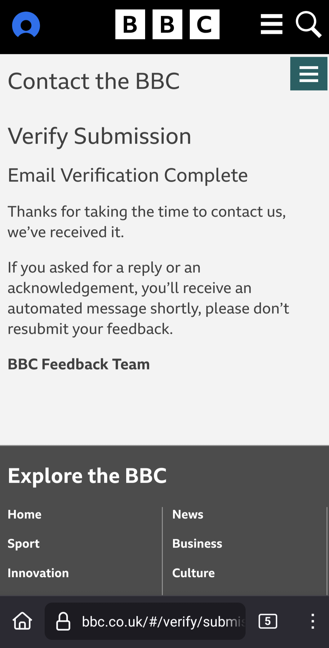 image is of verification that I complained