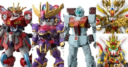 Latest November 2023 GUNPLA Lineup! | GUNDAM.INFO