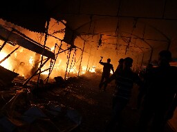 Israeli attack on Gaza hospital tent camp kills four, ignites fire