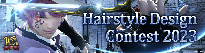 Announcing the Winners of the Hairstyle Design Contest 2023! | FINAL FANTASY XIV, The Lodestone