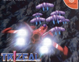 Dreamcast shooter Trizeal has been Translated into English!