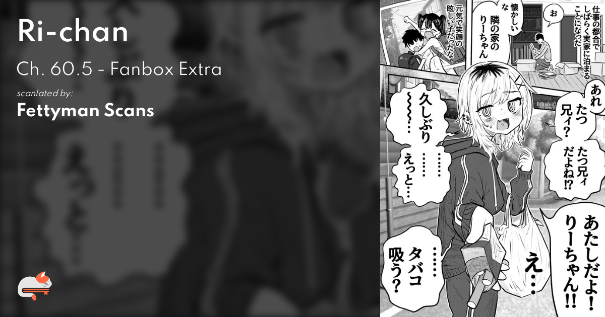 Ri-chan - Ch. 60.5 - Fanbox Extra - MangaDex