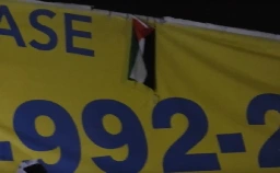 Pro-Israel Billboard Torn Down by Palestine Supporters in Houston