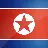 DPRK_Official