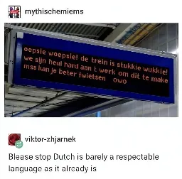 the background blur