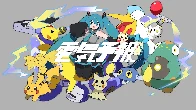 Electrical Forest, the second official Pokemon x Hatsune Miku crossover song has released