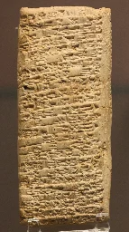 Complaint tablet to Ea-nāṣir - Wikipedia