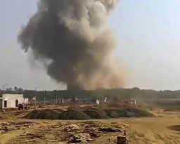 Tragic Blast at Bhandara Ordnance Factory: 8 Lives Lost