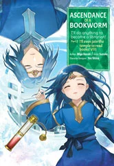 Read Ascendance of a Bookworm (Manga) Part 2 Volume 8 Chapter 2