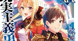 How a Realist Hero Rebuilt the Kingdom Light Novels End With 20th Volume