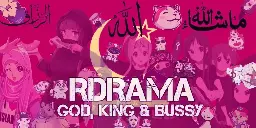 rDrama