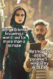 the background blur
