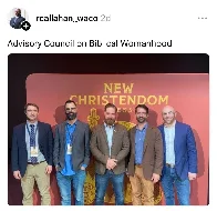 An All Male Advisory Council on Biblical Womanhood