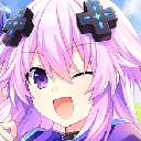 Neptunia