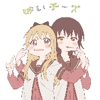 らくがき📷 by なもり [Yuru Yuri]