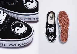 Vans Teams Up With The Mac Miller Estate To Celebrate The 5-Year Anniversary Of Swimming