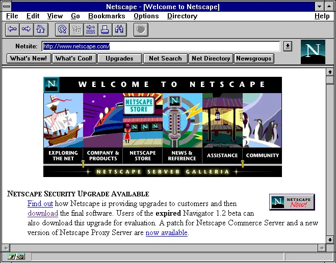 image of Netscape Navigator web browser from the 90s with tiny image icon buttons