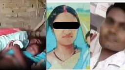 UP Shocker: Couple Die By Suicide After Wife Gangraped By 2 Men In Front Of Husband In Basti District; Accused Arrested