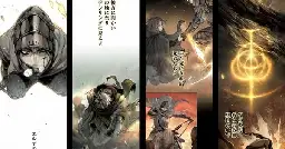 Kadokawa Launches Vertical-Scrolling Webcomic Adaptation of Elden Ring Game on March 29