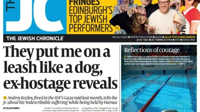 Jewish Chronicle scandal: Why was there no uproar over past pro-Israel disinformation?