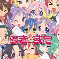 All Lucky Star Songs On Spotify